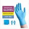 nitrile disposable gloves large